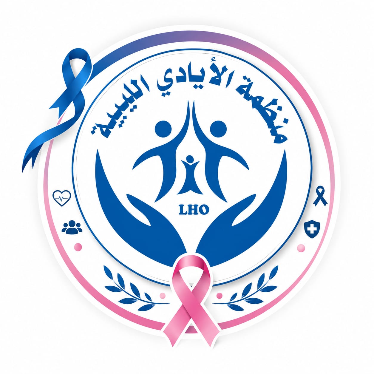 Libyan Hands Logo